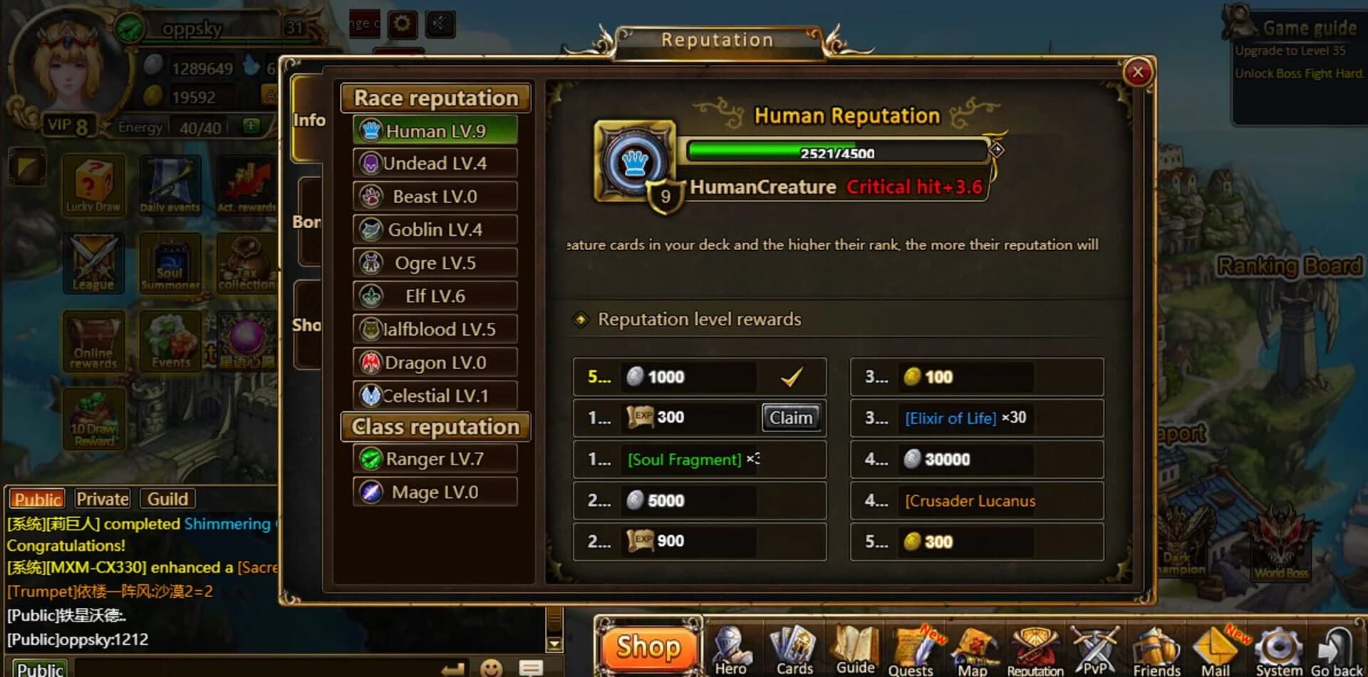 Kings Call screenshot 3