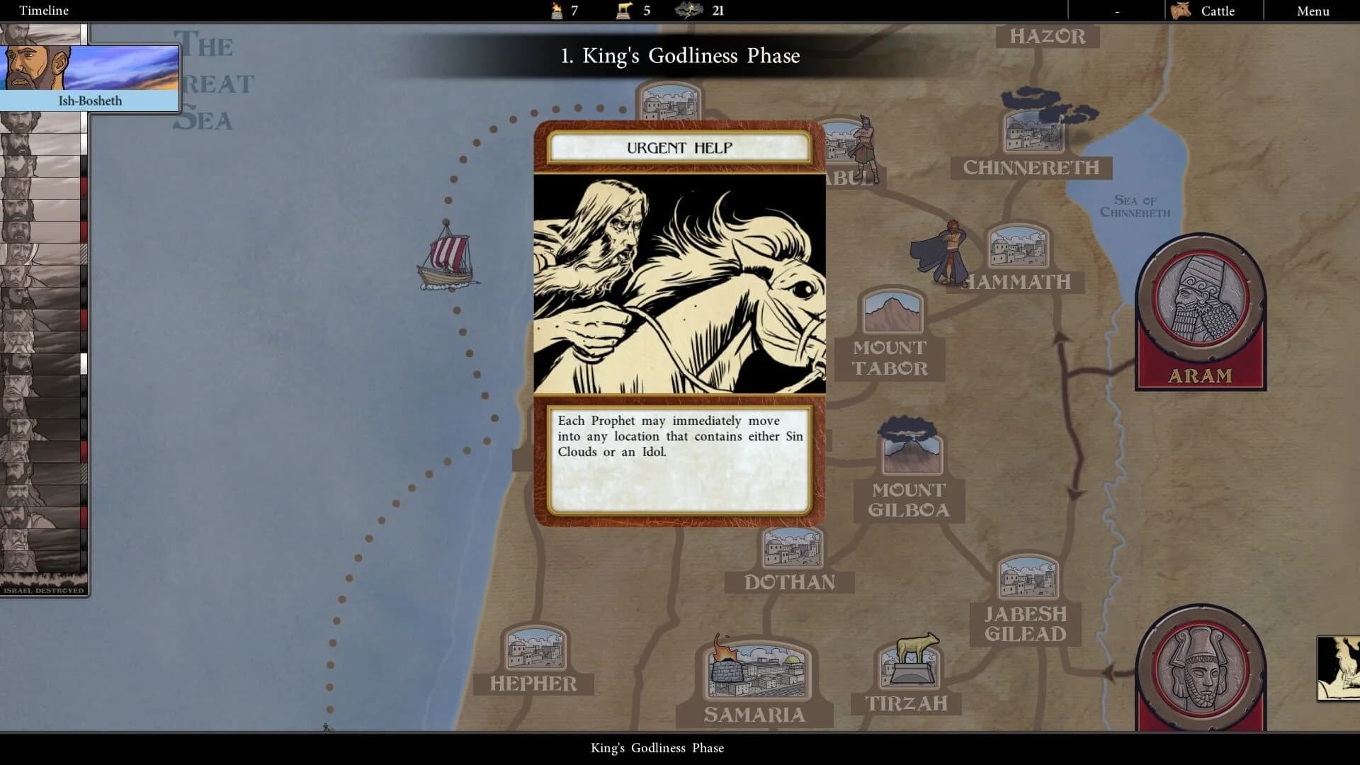 Kings of Israel screenshot 3