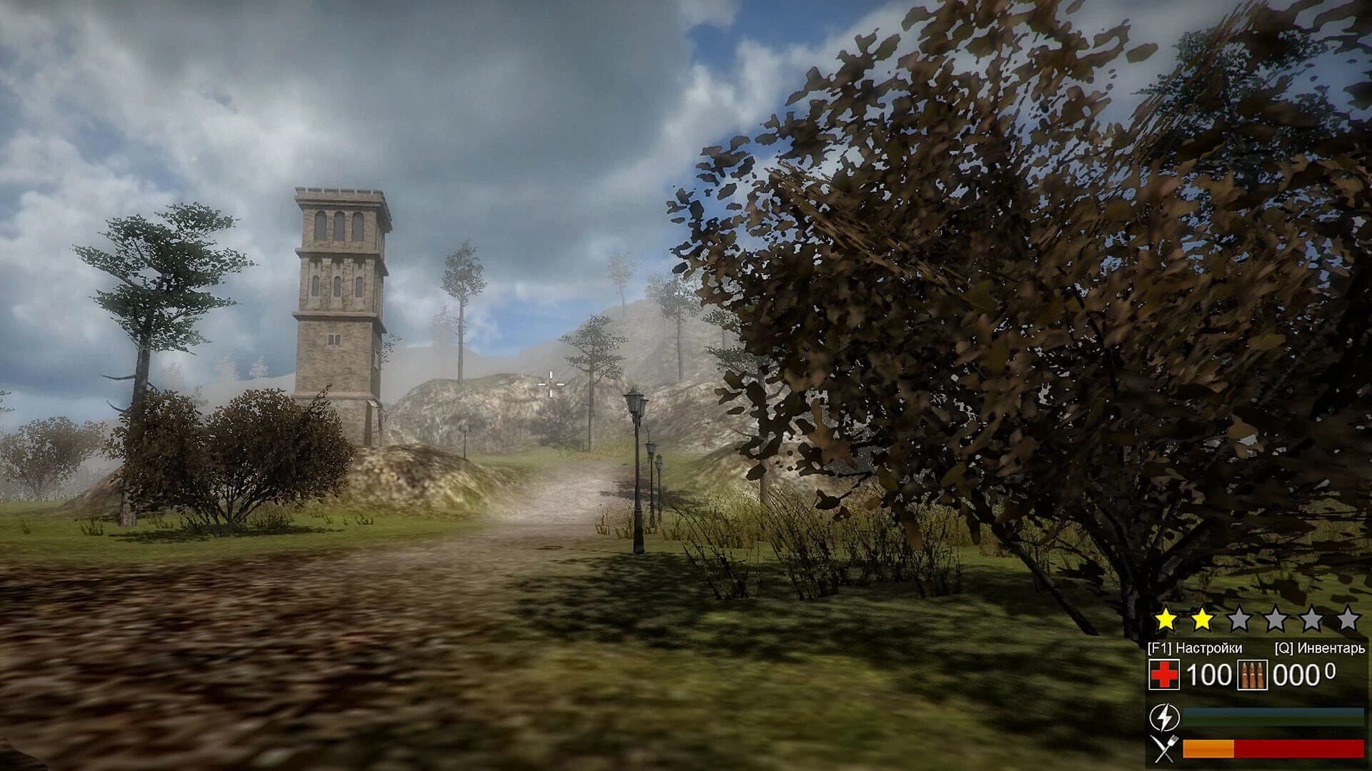 Kings of Streets screenshot 4