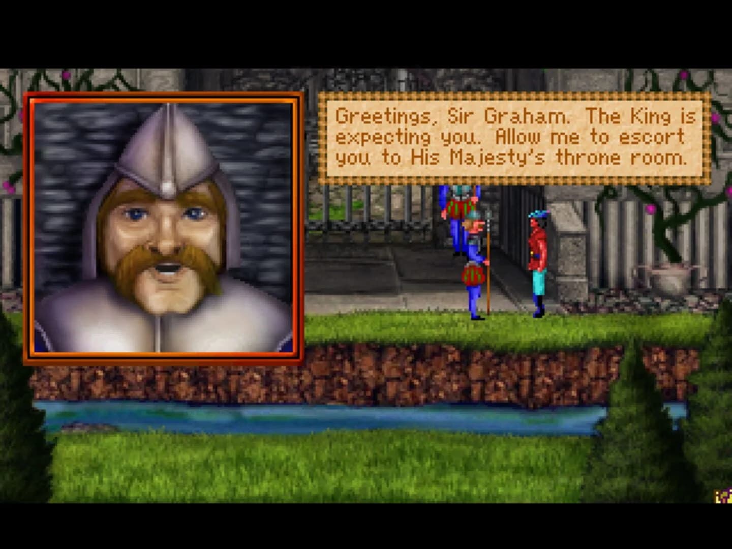 King's Quest I: Quest for the Crown screenshot 2