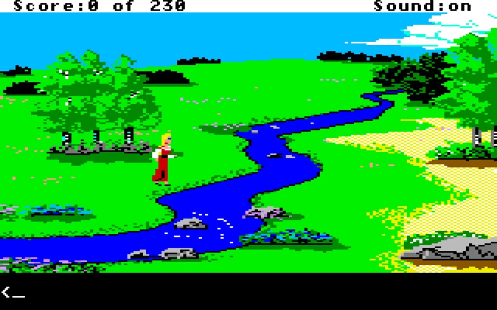 King's Quest IV: The Perils of Rosella screenshot 3
