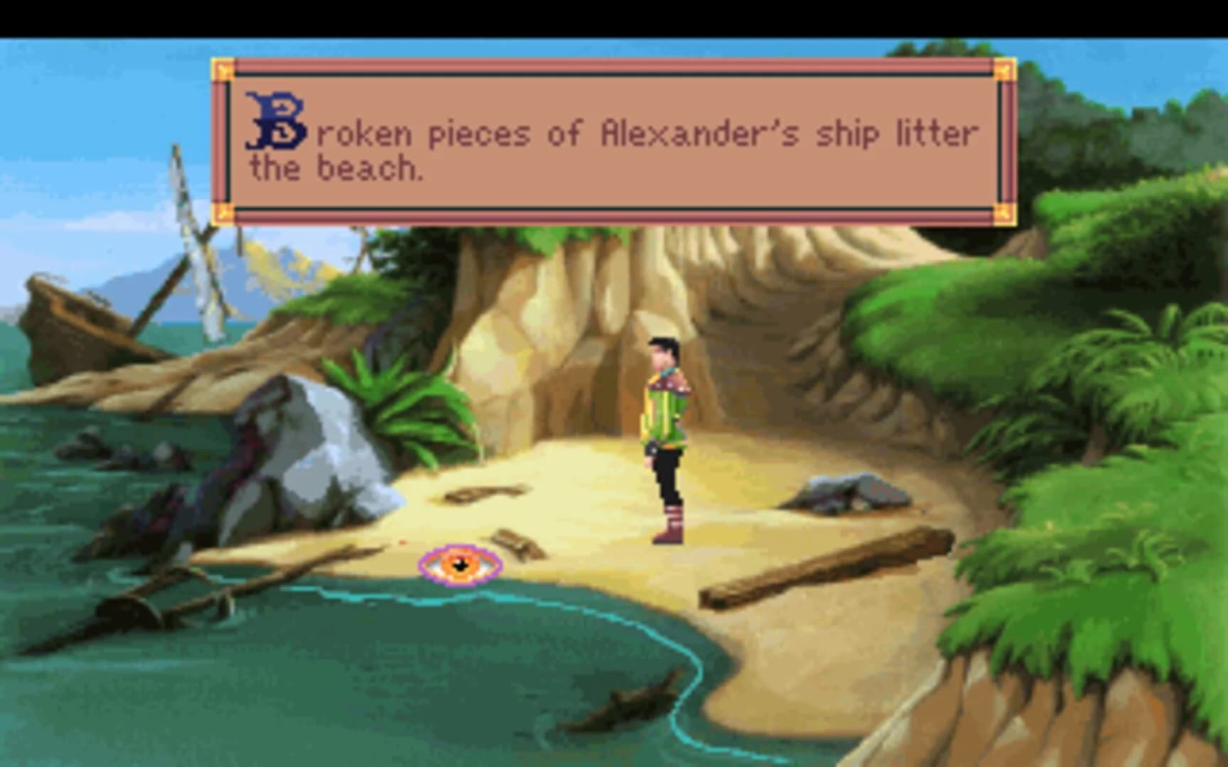 King's Quest VI: Heir Today, Gone Tomorrow screenshot 4