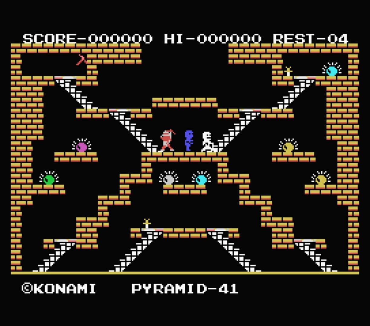 King's Valley screenshot 1