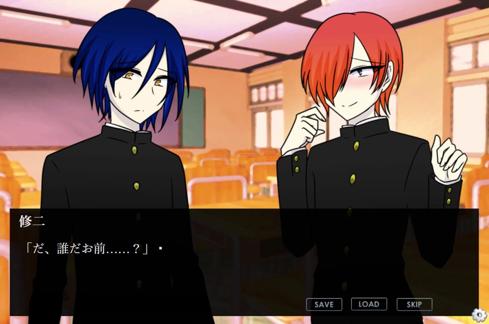 Kingyo no Kodou screenshot 1