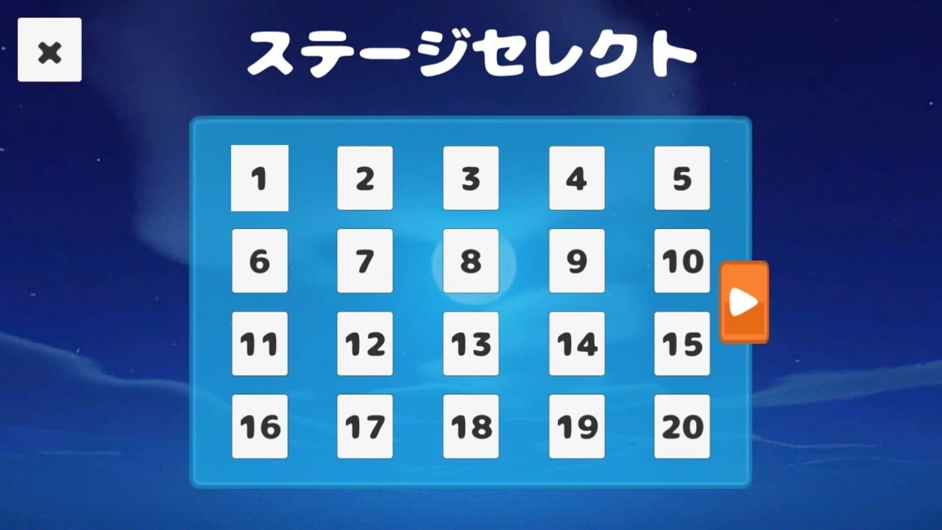 Kioku Hanabi screenshot 2