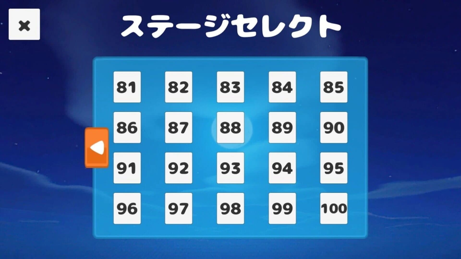 Kioku Hanabi screenshot 4