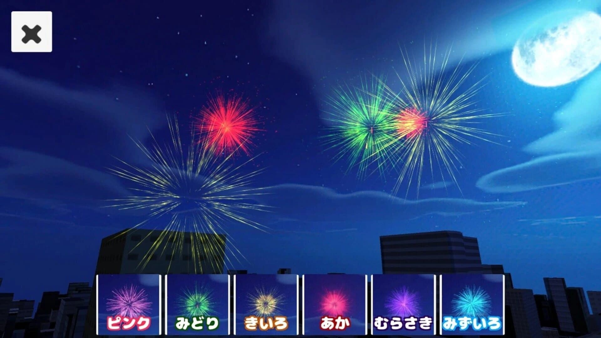 Kioku Hanabi screenshot 5
