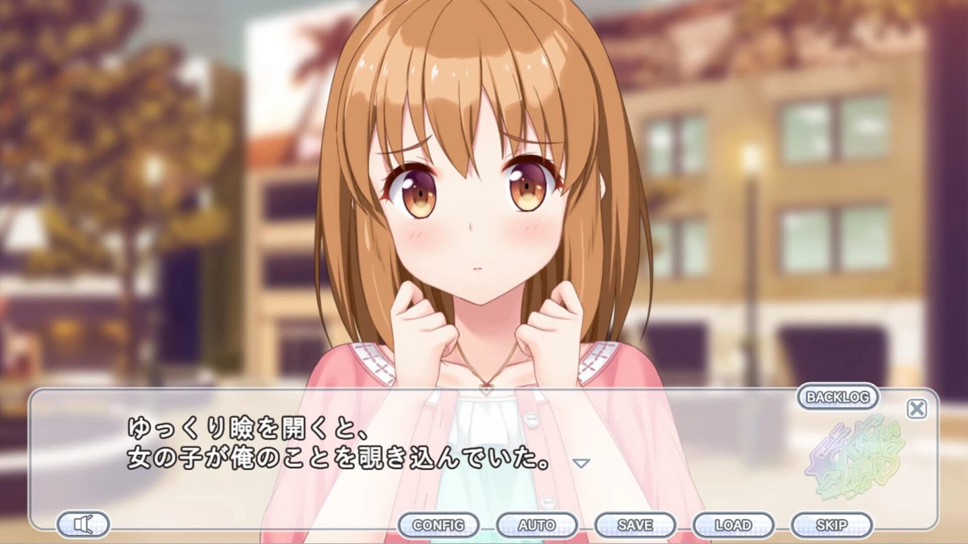 Kirakira Stars Idol Project Ai screenshot 5