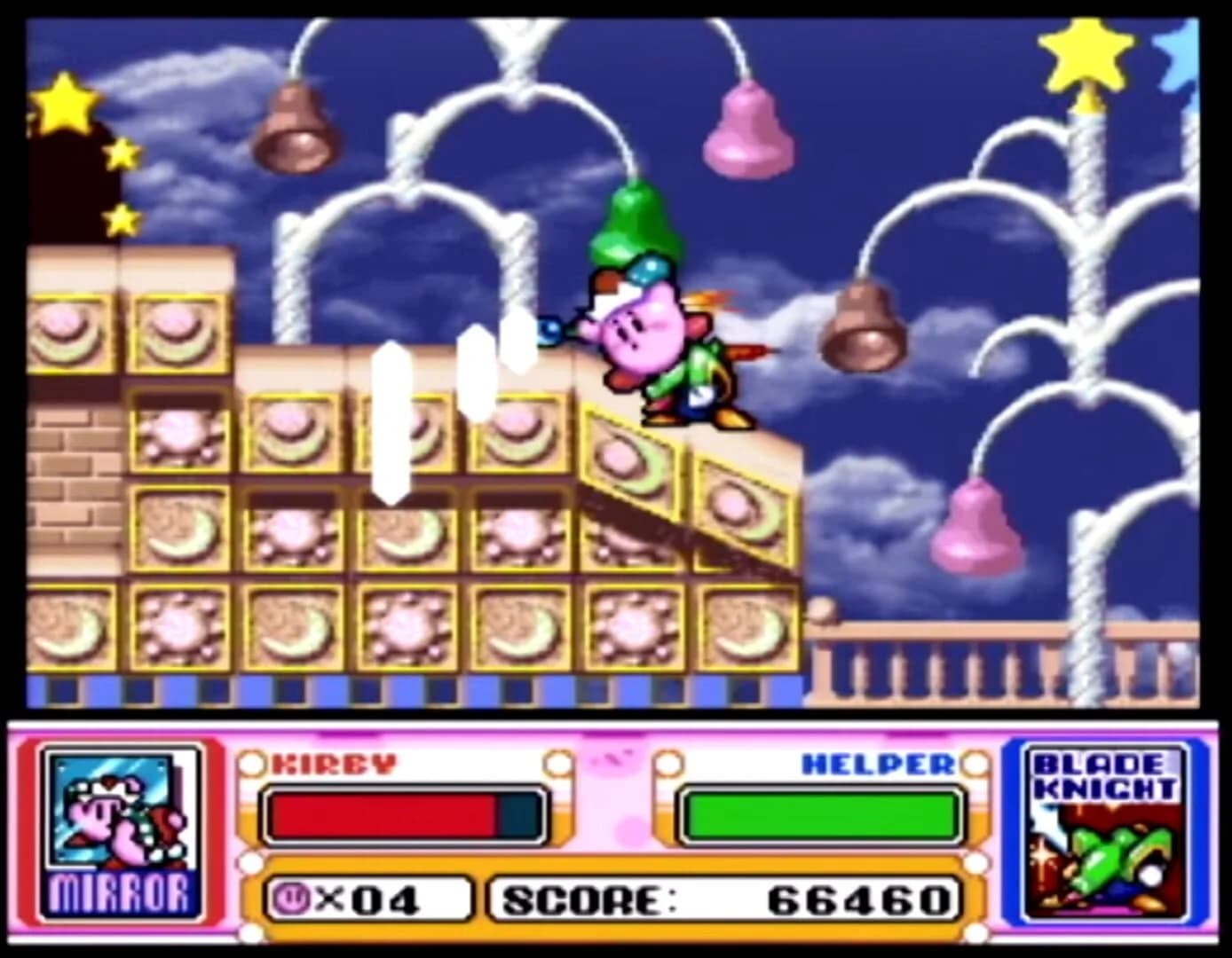 Kirby Super Star screenshot 2