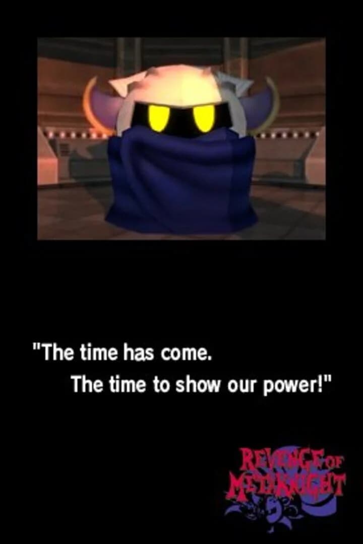 Kirby Super Star Ultra screenshot 3