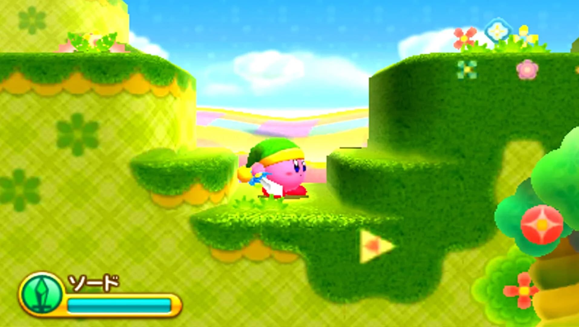 Kirby: Triple Deluxe screenshot 3