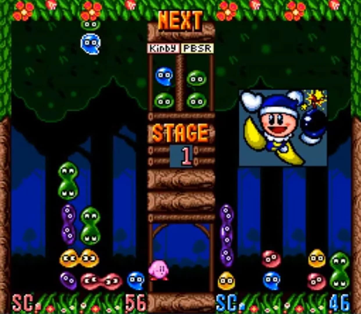 Kirby's Avalanche screenshot 5