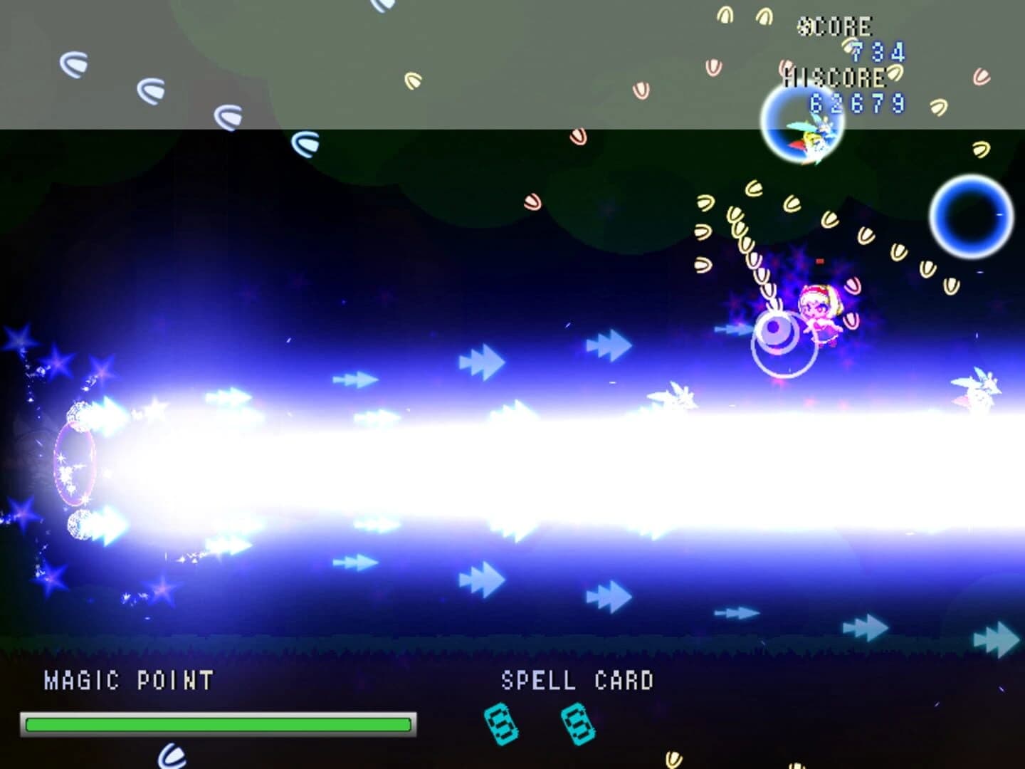 Kirisame Escape screenshot 1