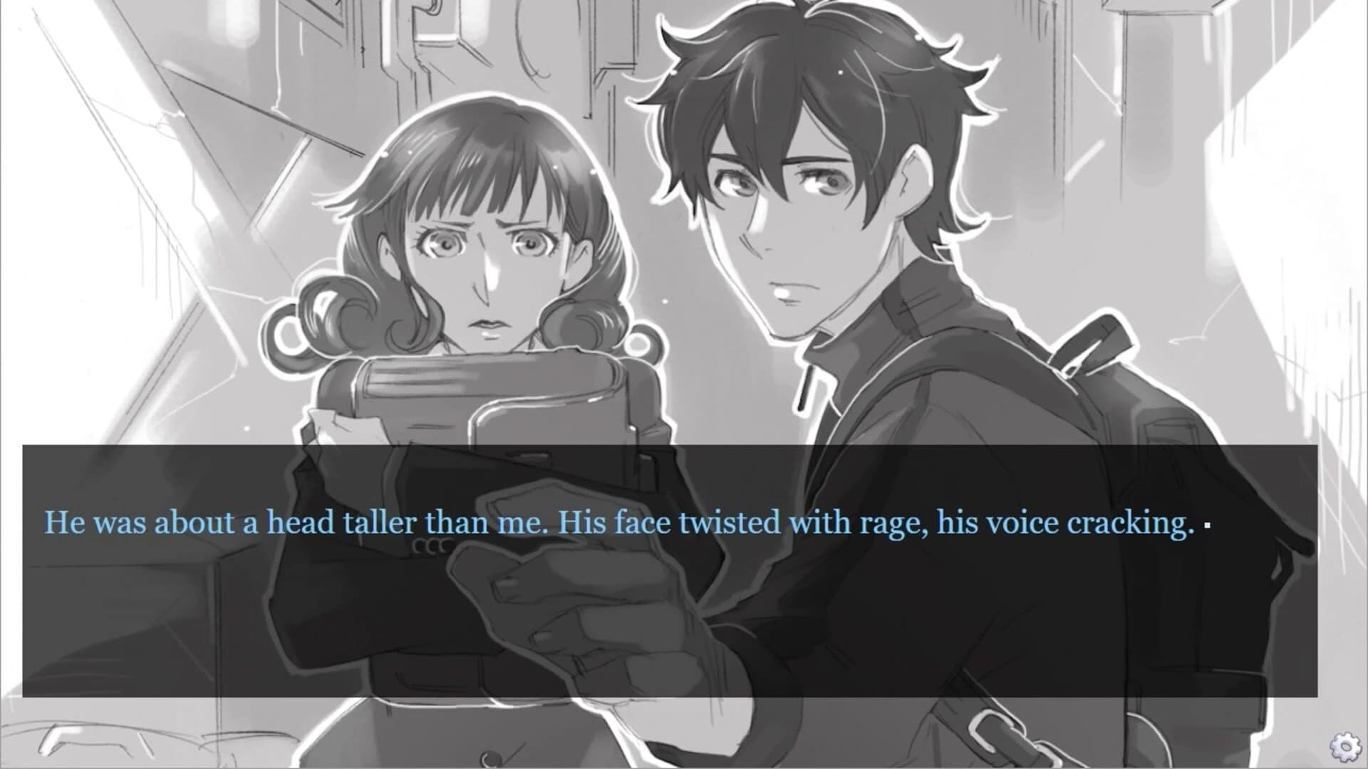Kisaragi no Hougyoku screenshot 5