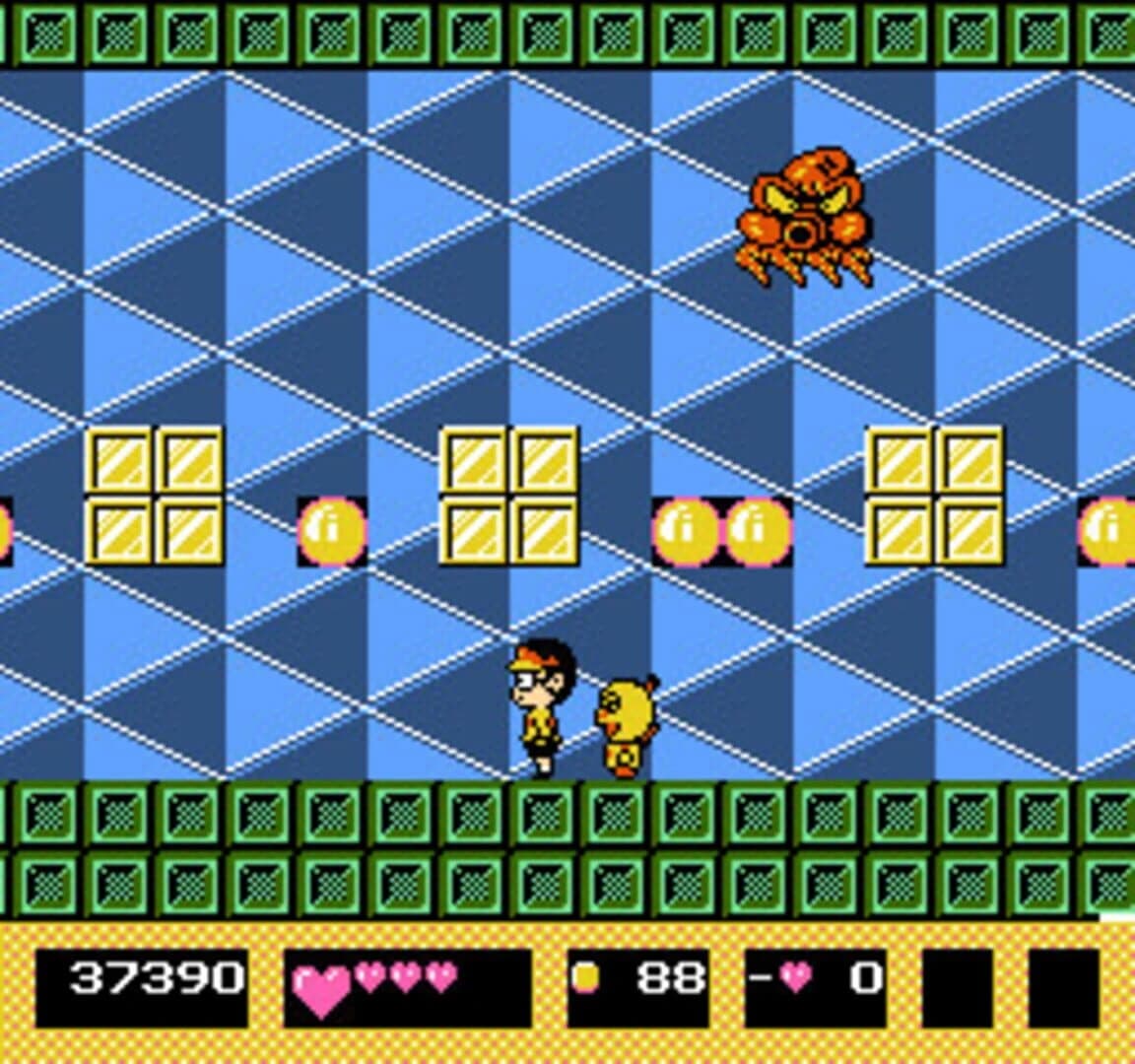 Kiteretsu Daihyakka screenshot 3