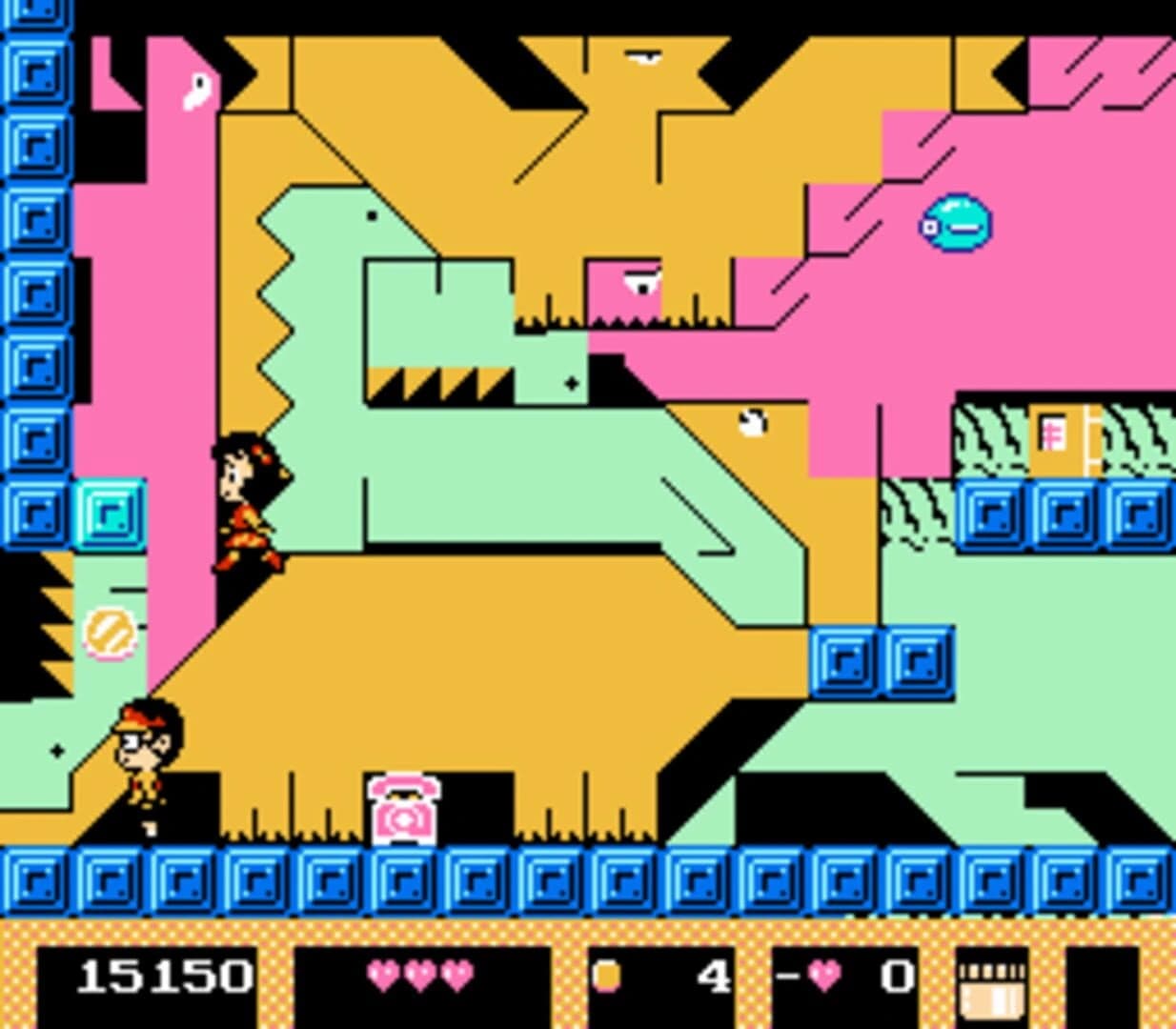 Kiteretsu Daihyakka screenshot 2