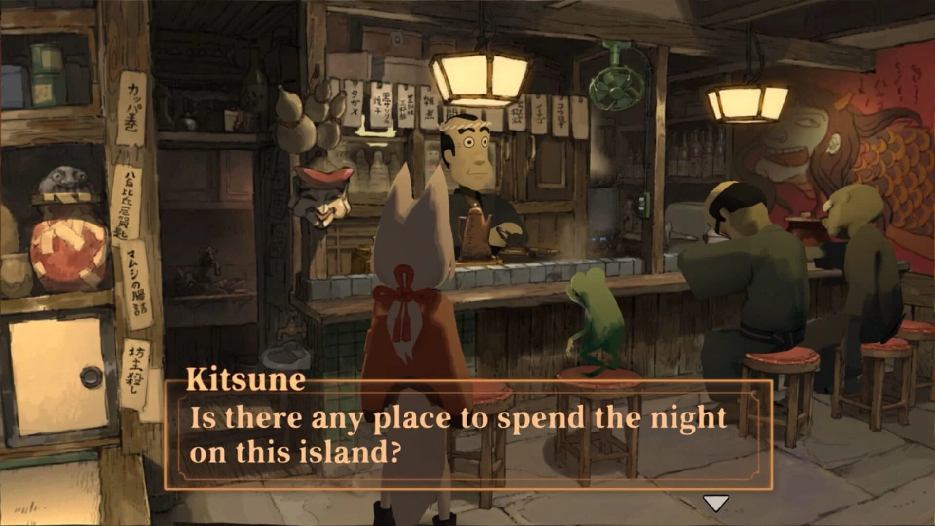 Kitsune: The Journey of Adashino screenshot 2