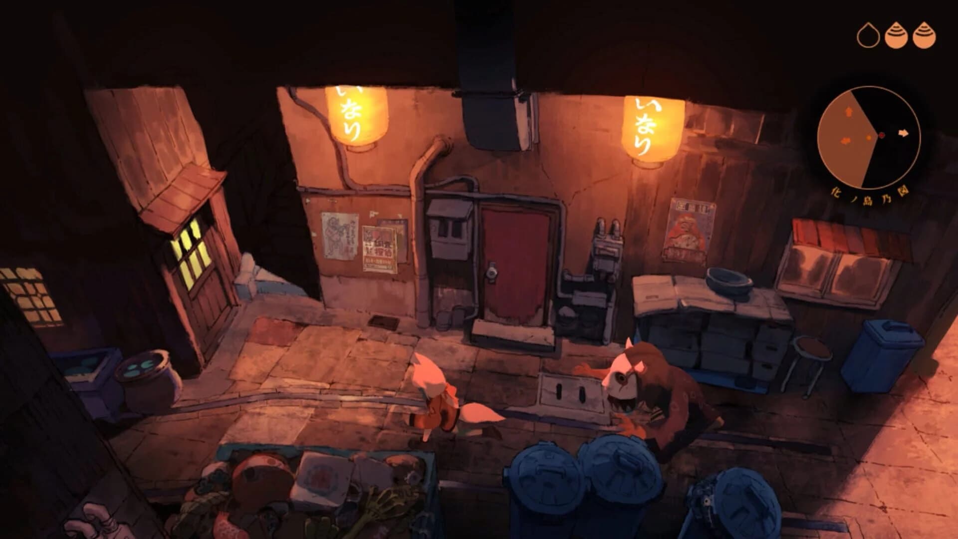 Kitsune: The Journey of Adashino screenshot 5