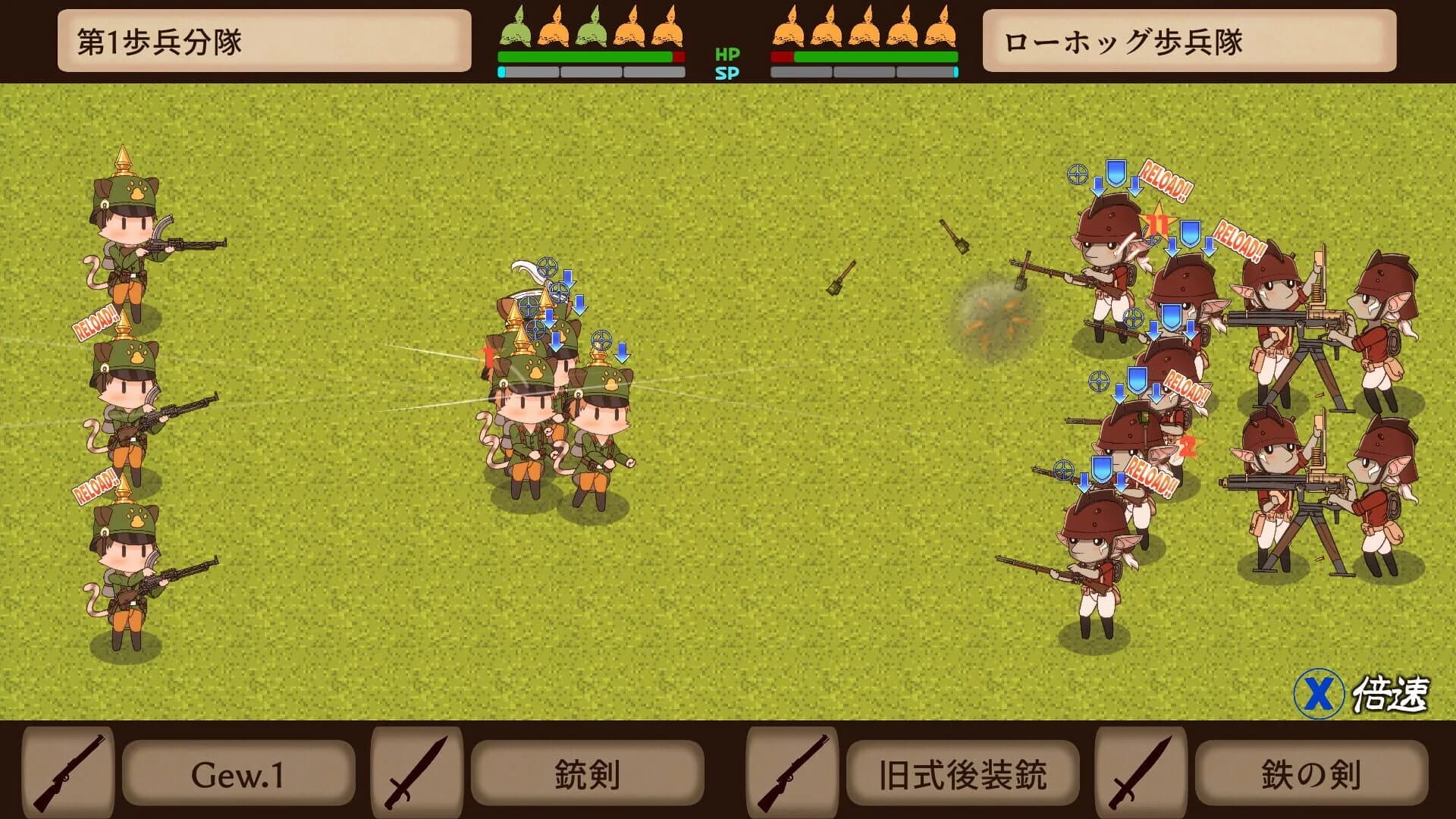Kitty Cat Combat screenshot 5