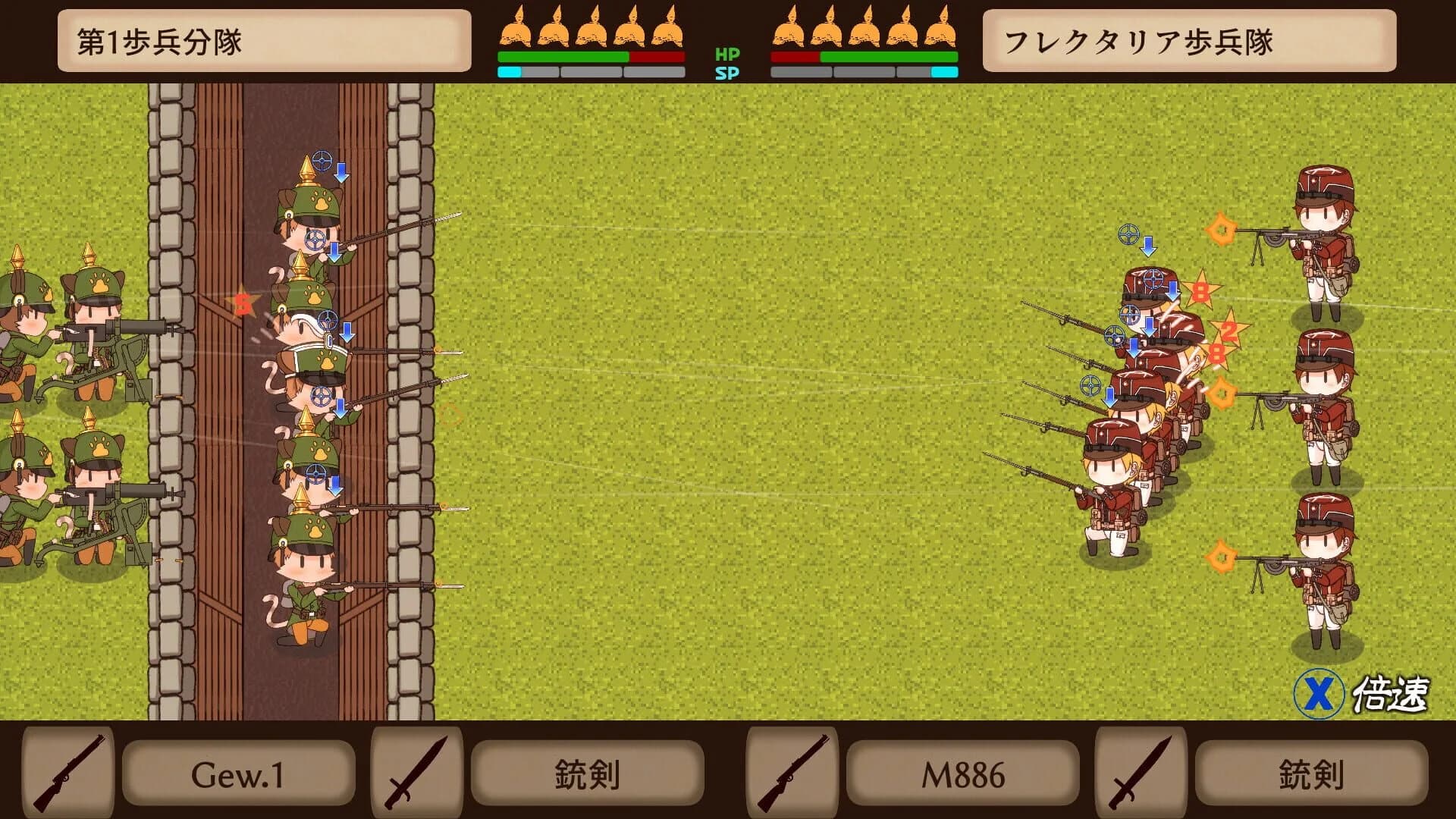 Kitty Cat Combat screenshot 2