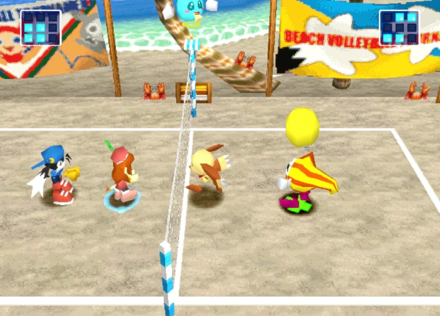 Klonoa Beach Volleyball screenshot 2