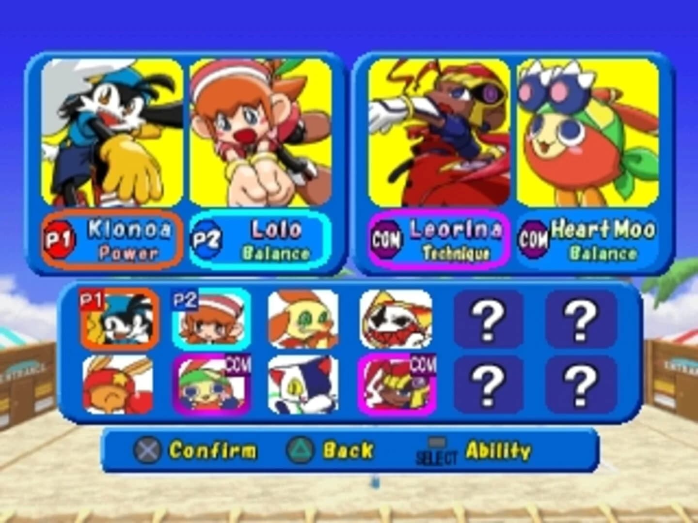 Klonoa Beach Volleyball screenshot 3