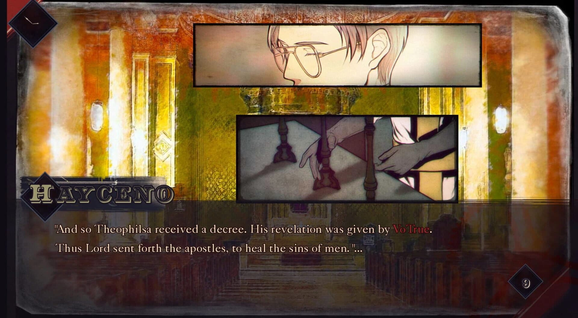 Knell of St. Godhrkar screenshot 1
