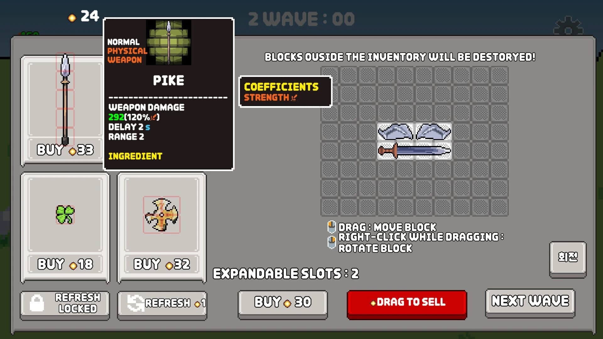 Knight Overloaded screenshot 4