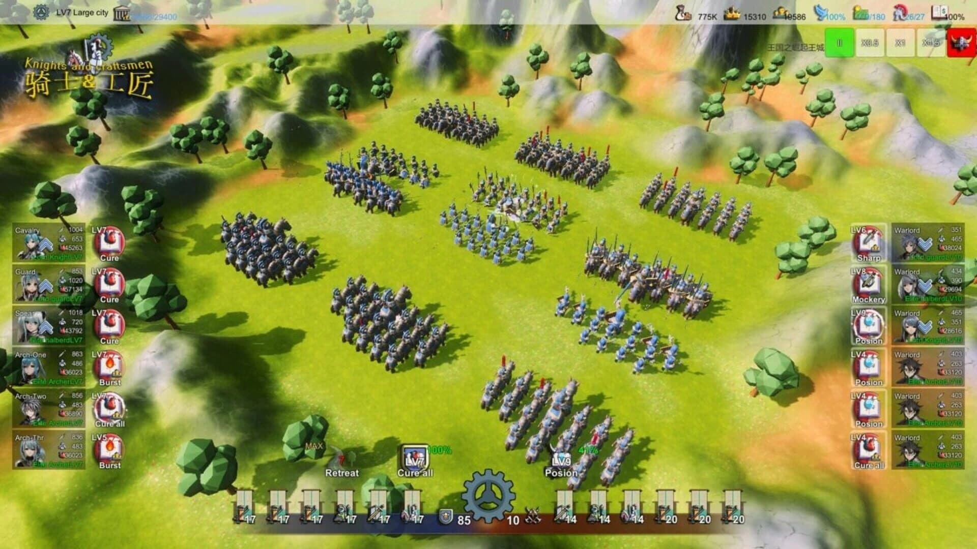 Knights and Craftsmen screenshot 3