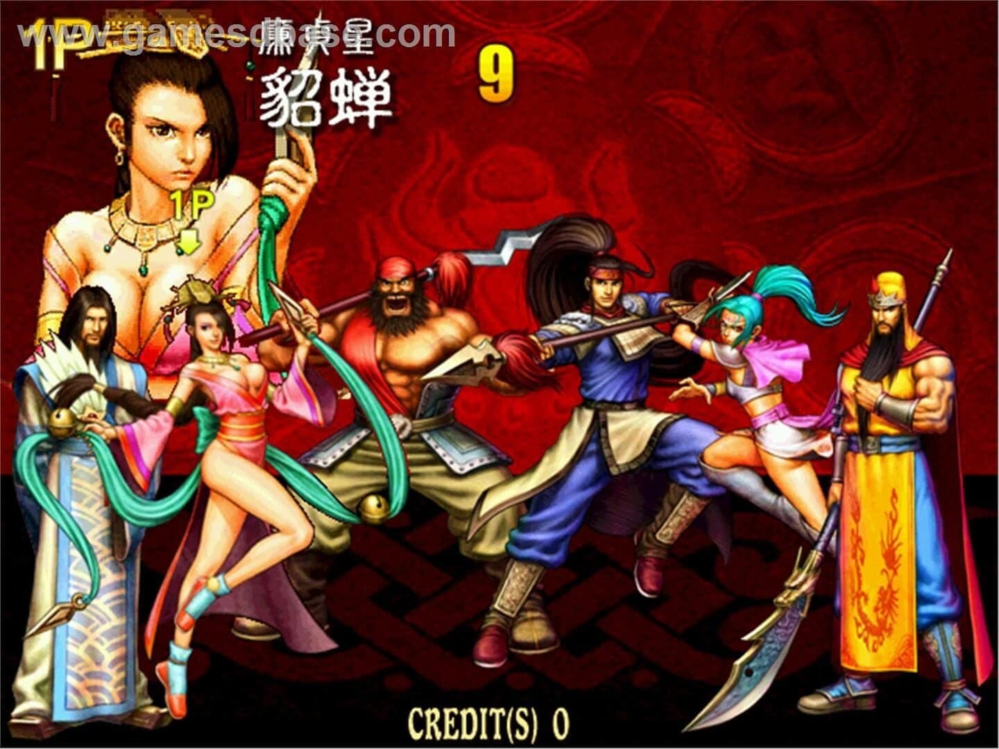 Knights of Valour: The Seven Spirits screenshot 1