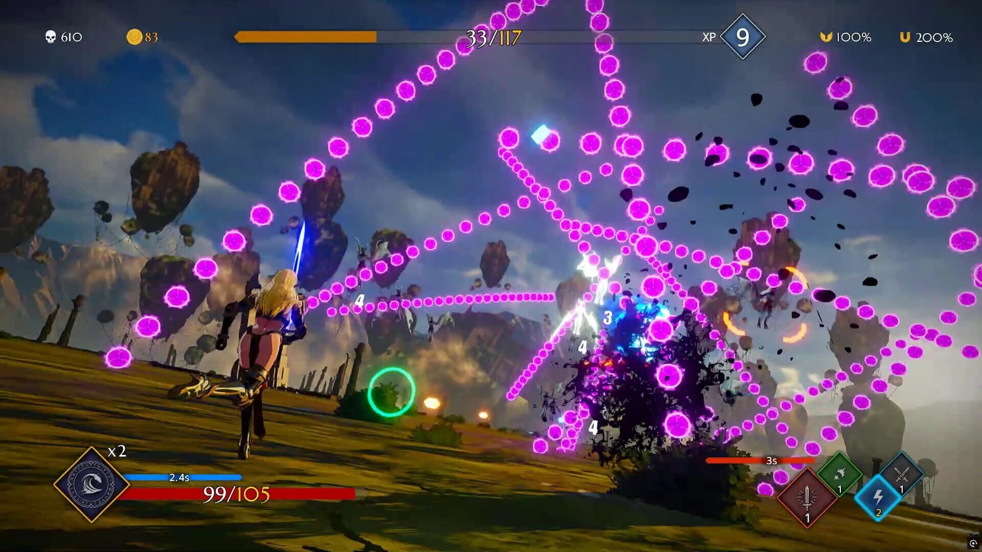 Knitewings screenshot 1