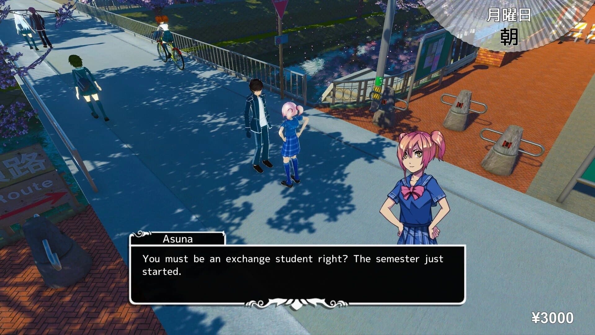 Koe screenshot 3