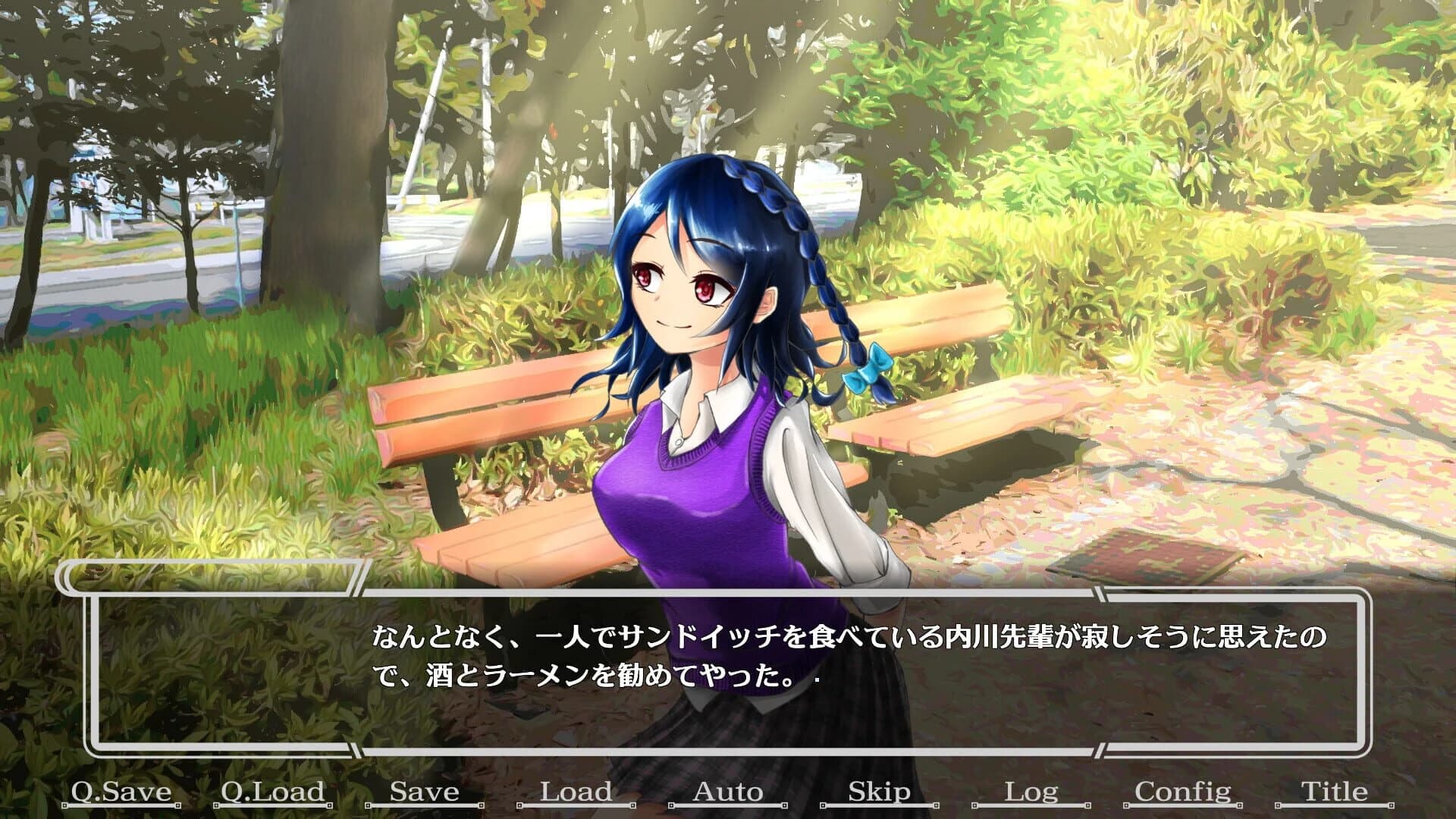 Koi hi Kogaruru Kamikakushi screenshot 5