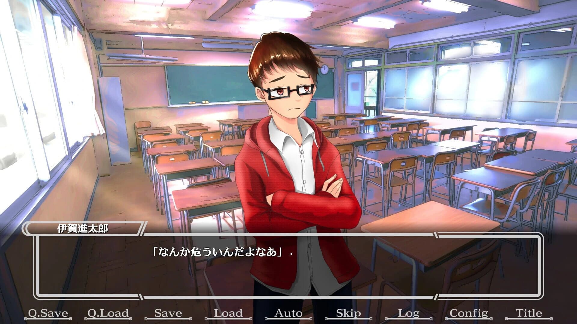 Koi hi Kogaruru Kamikakushi screenshot 4
