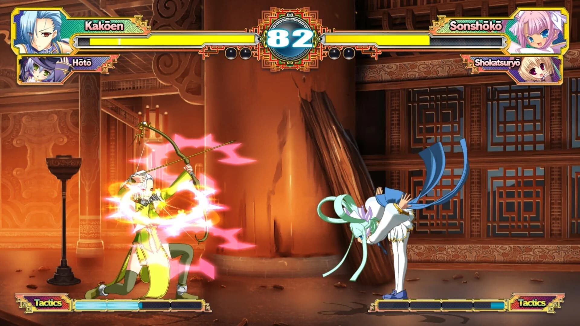 Koihime Enbu RyoRaiRai screenshot 2