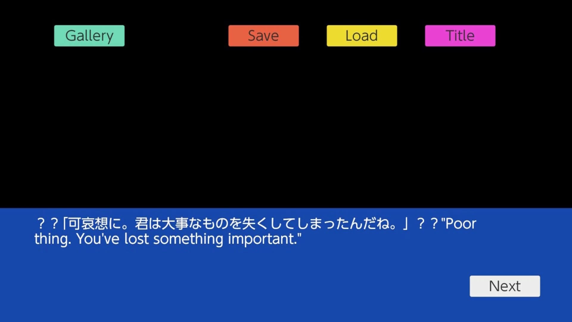Kokoro Appliqué screenshot 8