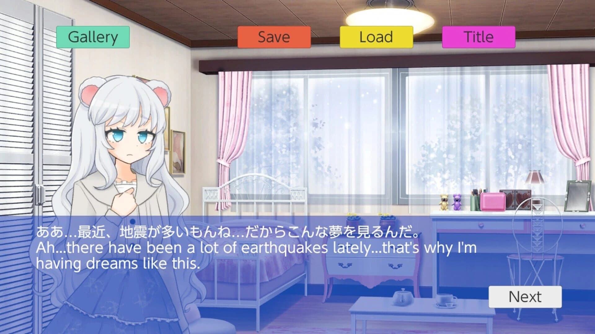 Kokoro Appliqué screenshot 6