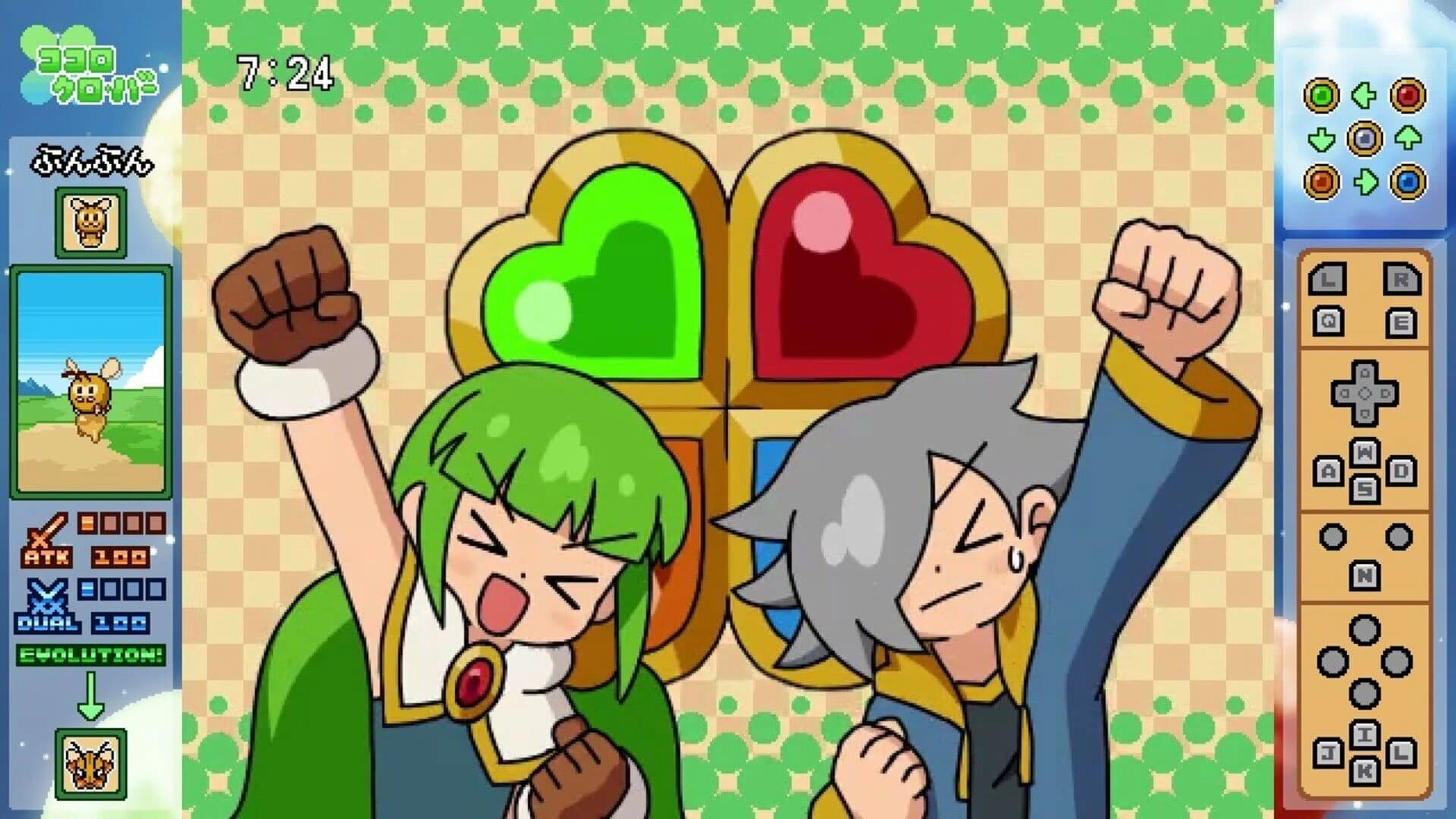 Kokoro Clover Part2 screenshot 3