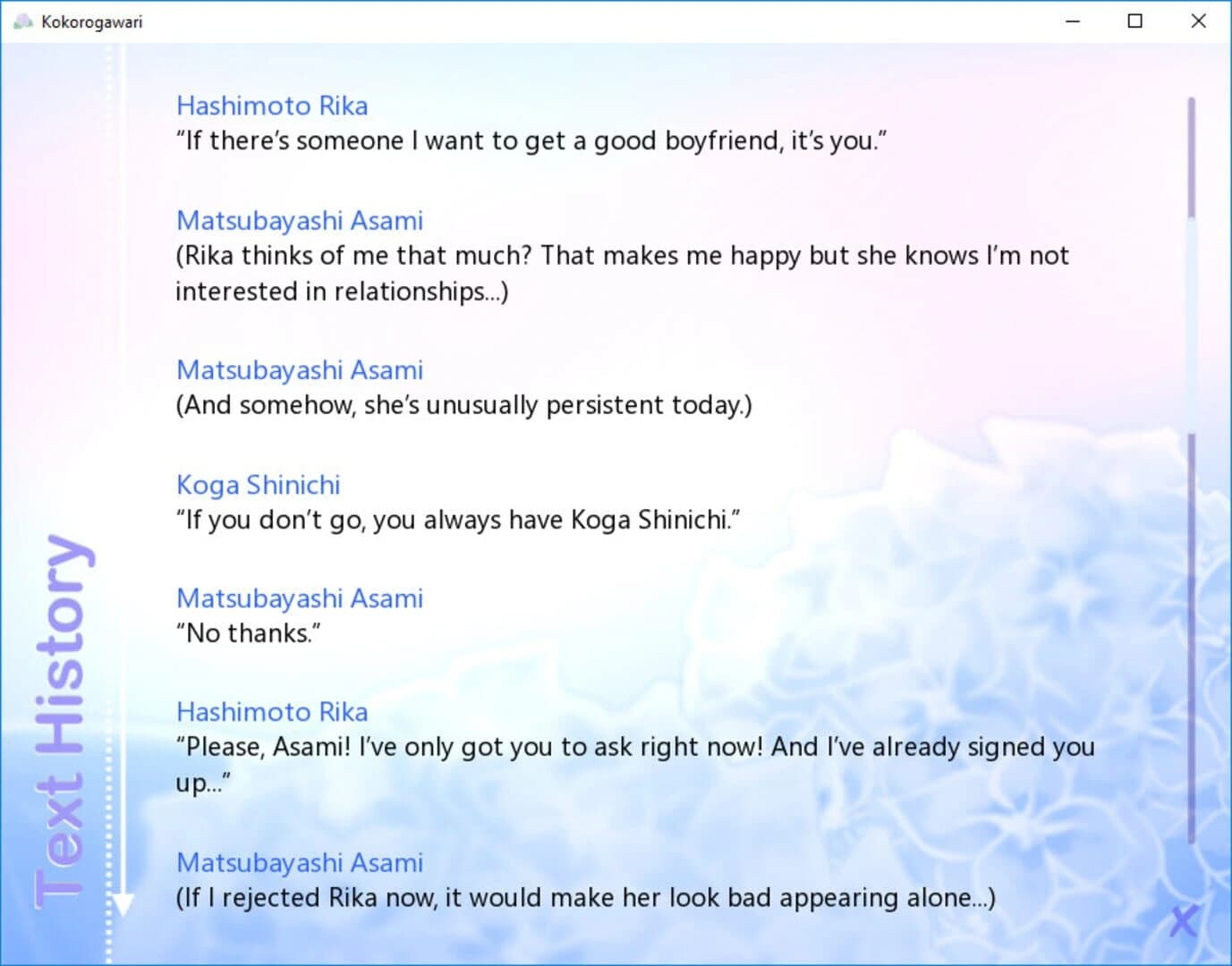 Kokorogawari screenshot 3