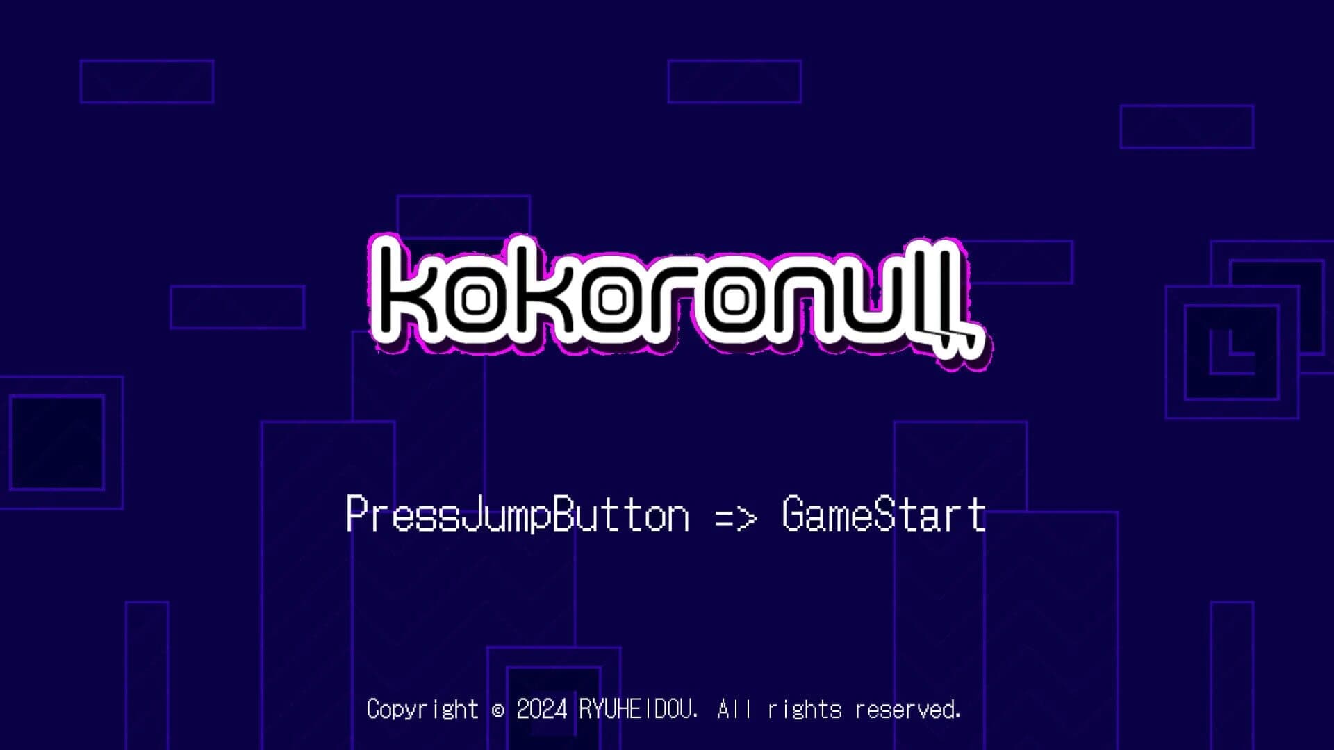 Kokoronull screenshot 2