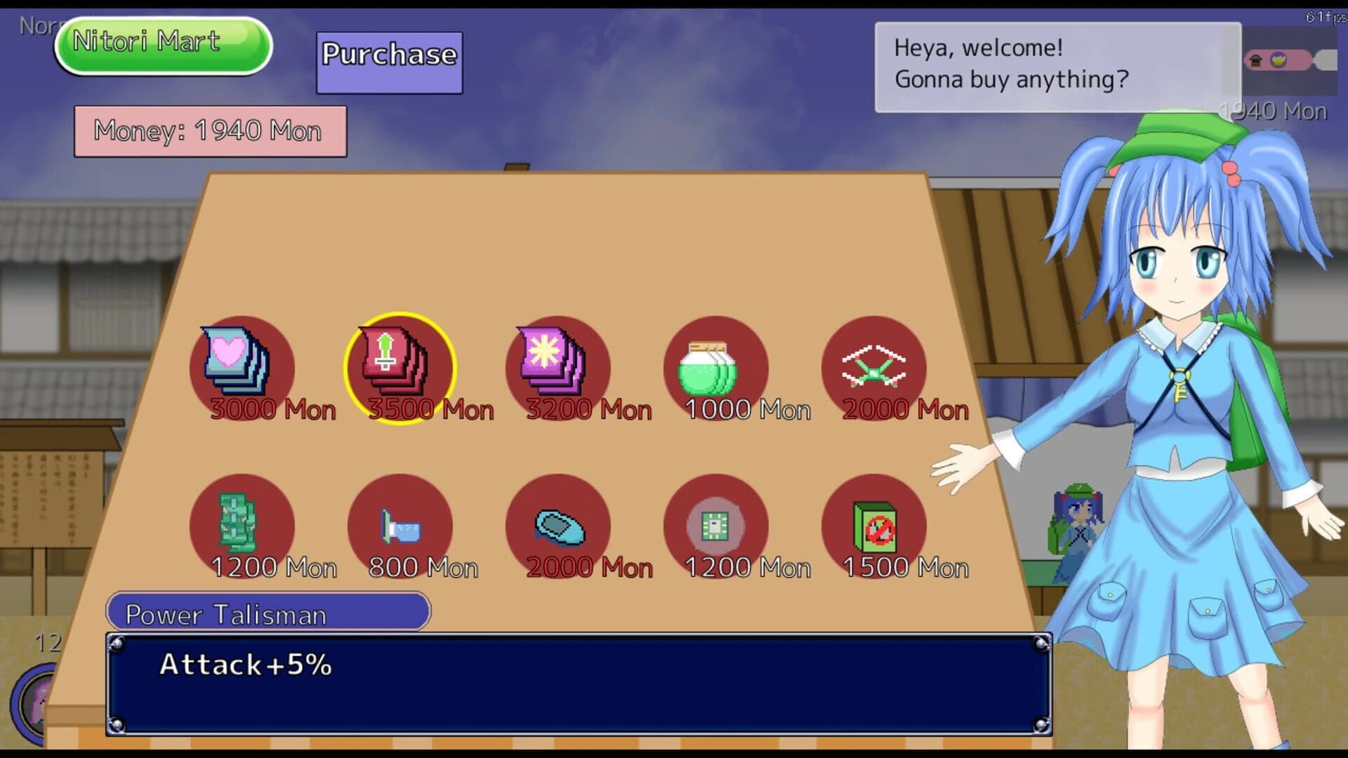 Kokoro's Gensokyo Journey: The Lost Masks screenshot 5