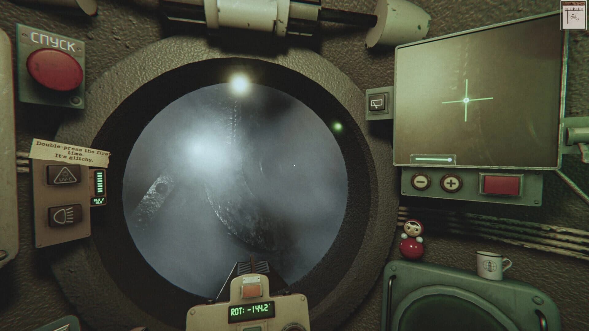 Kola Аbyss screenshot 3