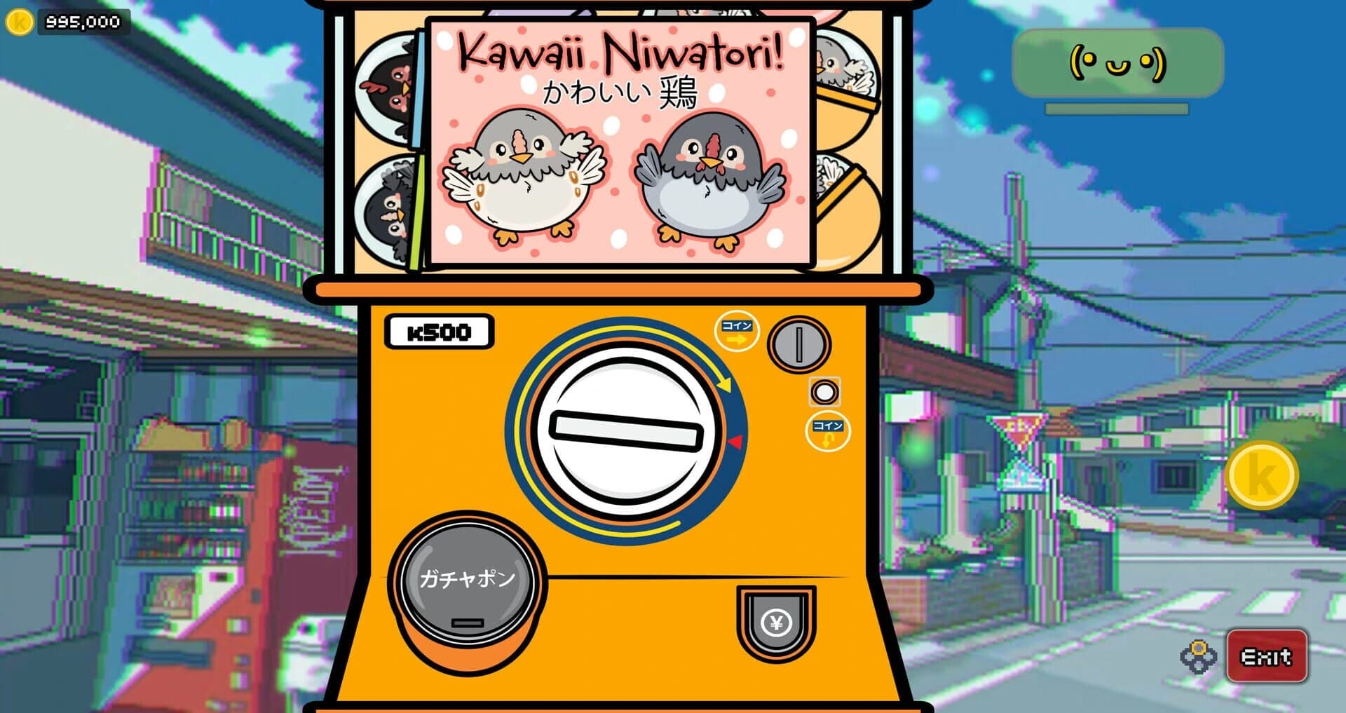 Konbini's World screenshot 5