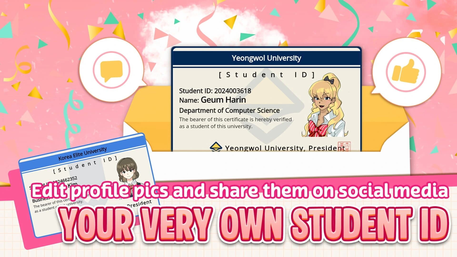 Korean Student Simulator screenshot 5