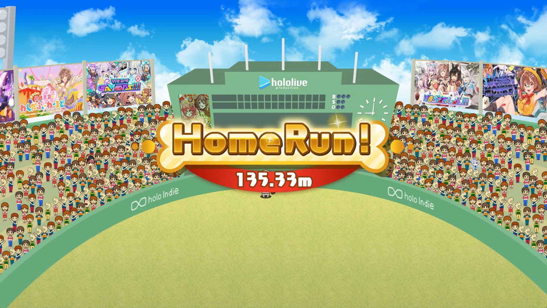 Koro-san's Home Wan! Derby screenshot 7
