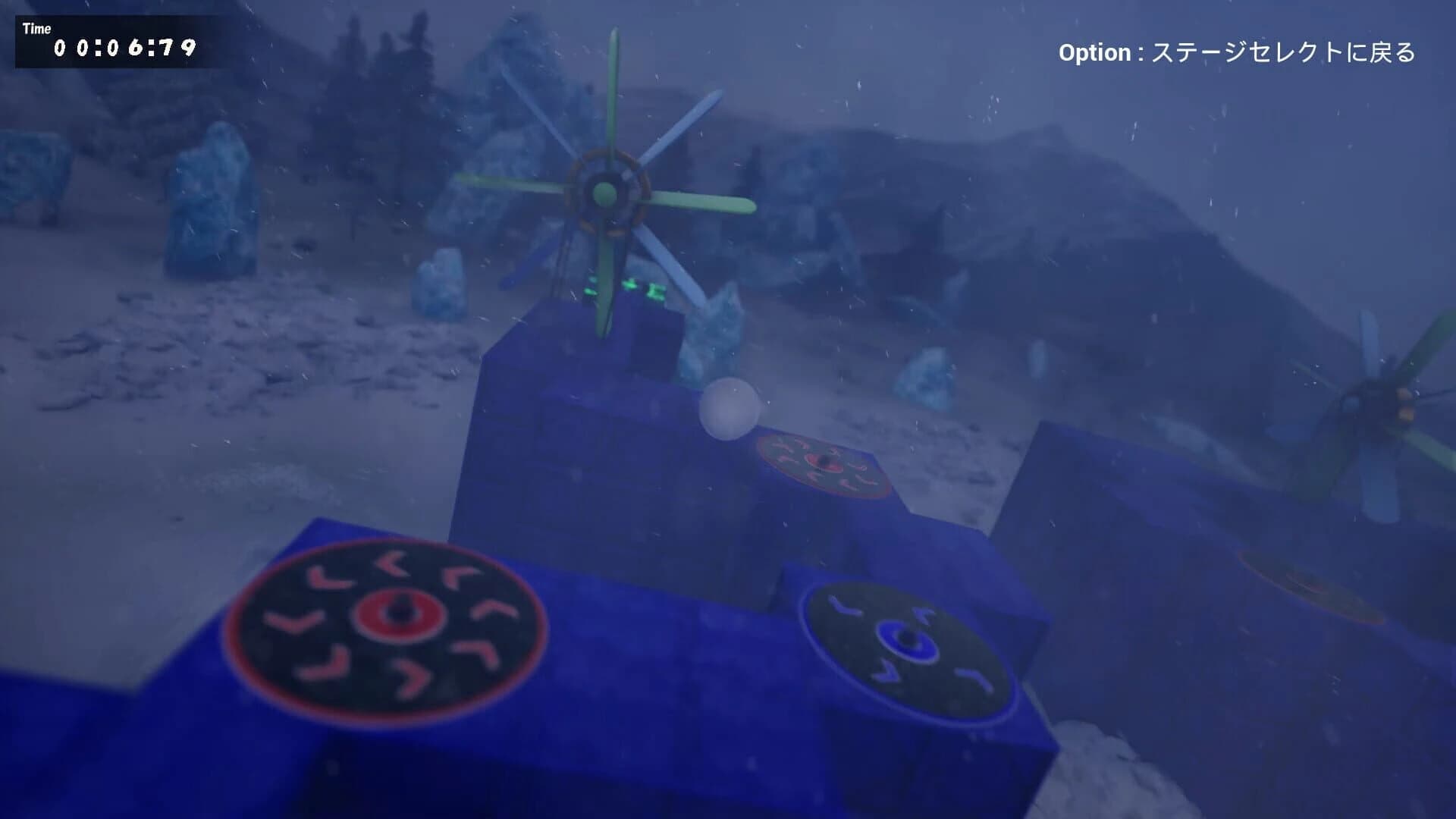 Korokoro screenshot 3