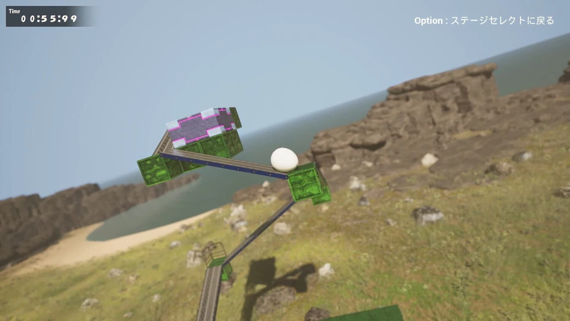 Korokoro screenshot 4
