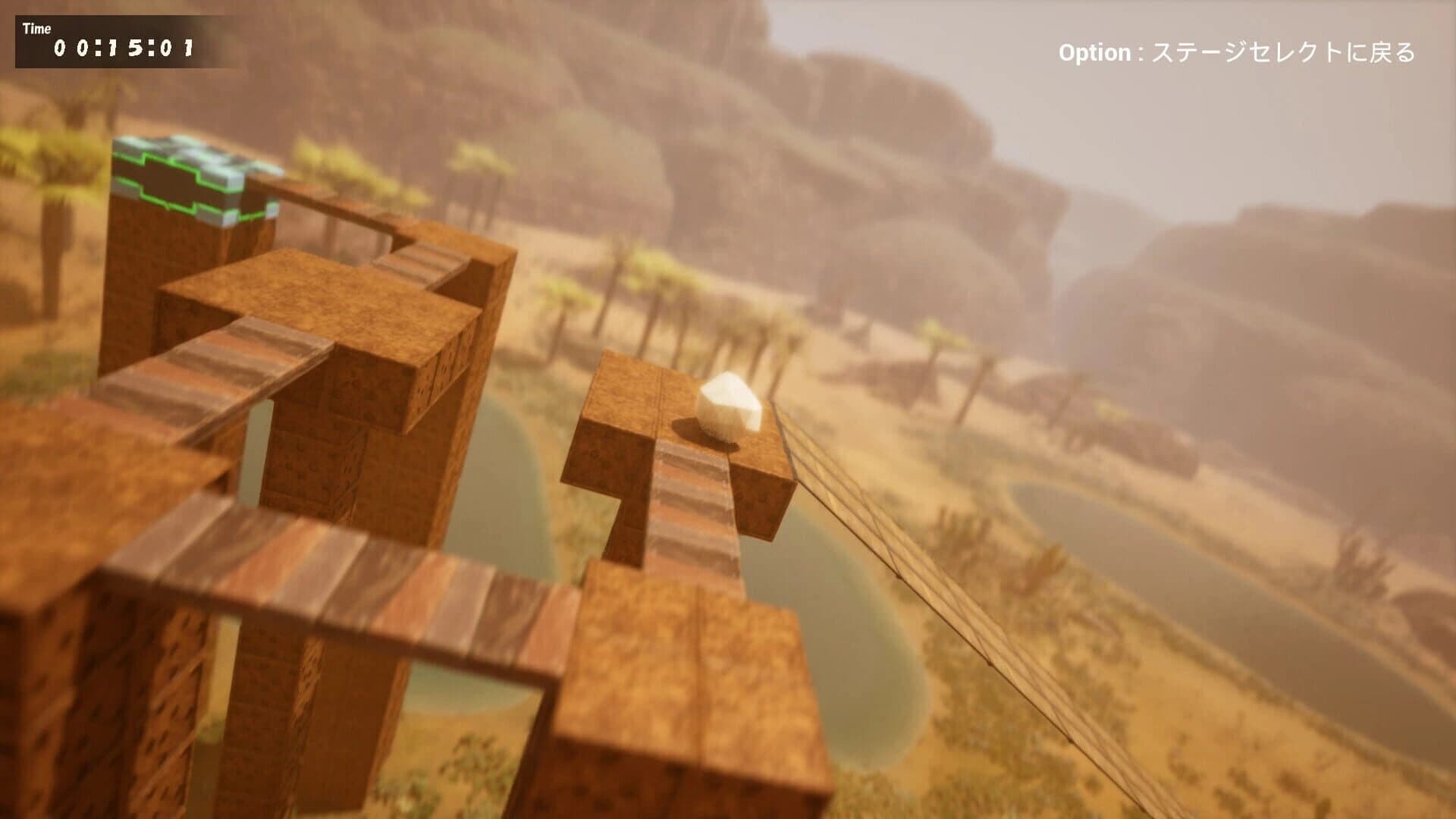 Korokoro screenshot 1