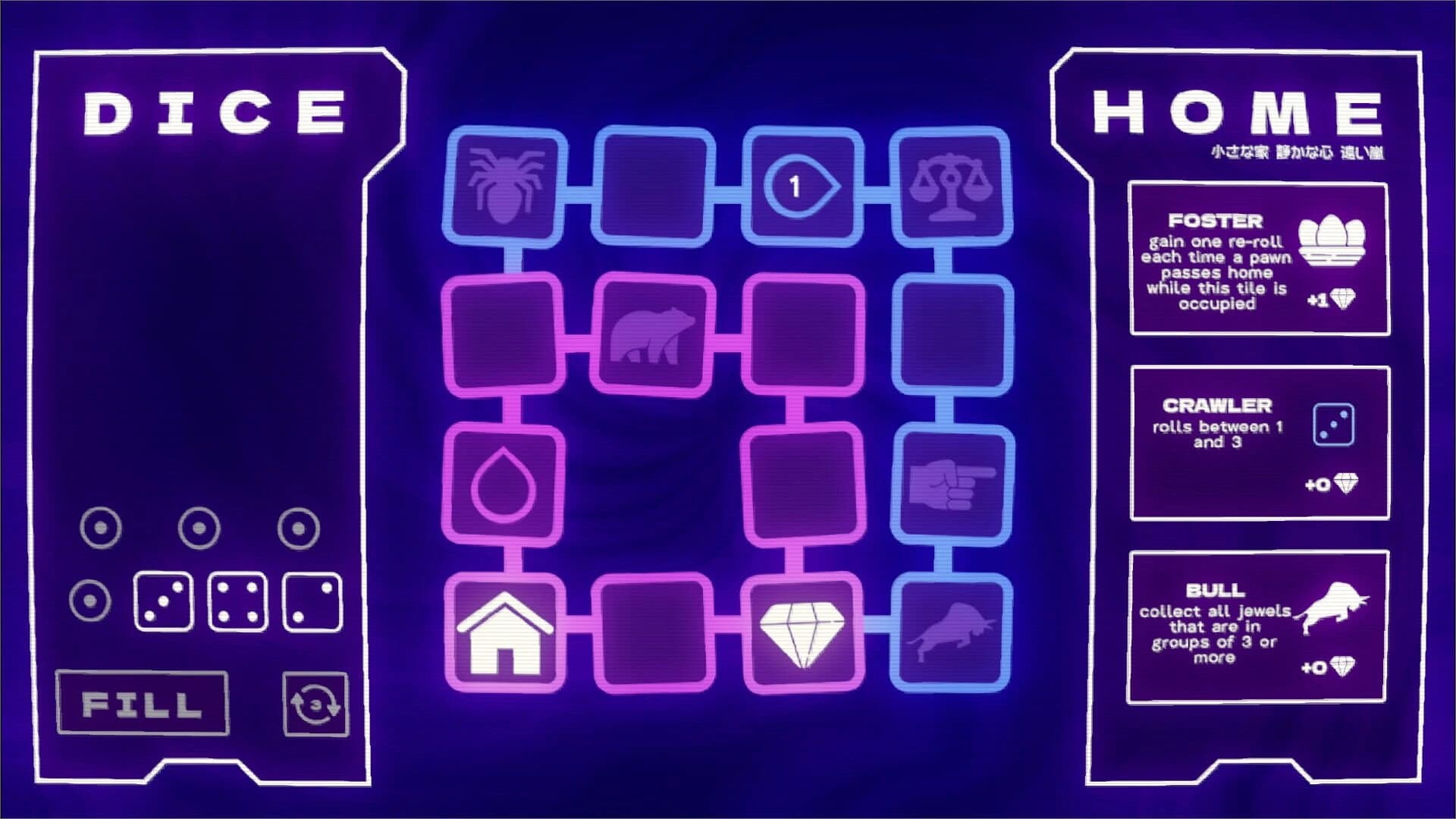 Koromeke screenshot 1