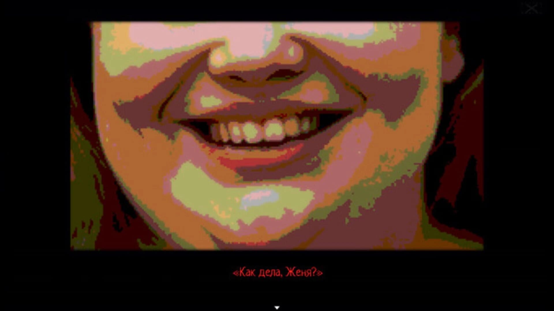 Kotyxa screenshot 1